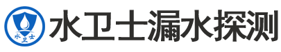 瑶海区暗管漏水检测