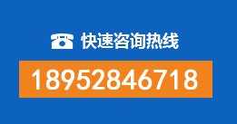 瑶海区暗管漏水检测