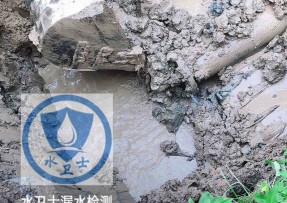 瑶海区水管漏水检测公司5